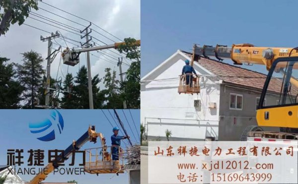 山東電力施工公司：電力設(shè)備維護(hù)哪些方面要注意？