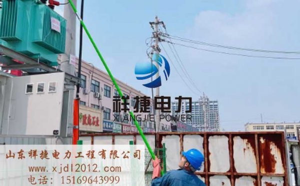 優(yōu)秀的山東電力工程安裝公司有什么優(yōu)勢(shì)？